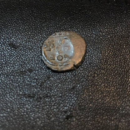 Arcadius A.D. 383-408 Roman Bronze Reduced Follis Coin