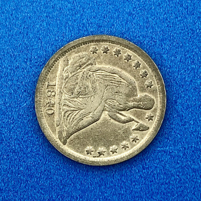 1840 P Seated Liberty Half Dime Variety 2 Obverse Stars Better Philadelphia Mint