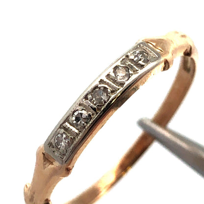 Estate 14K Yellow Gold Round Diamond Stackable Anniversary Band Ring