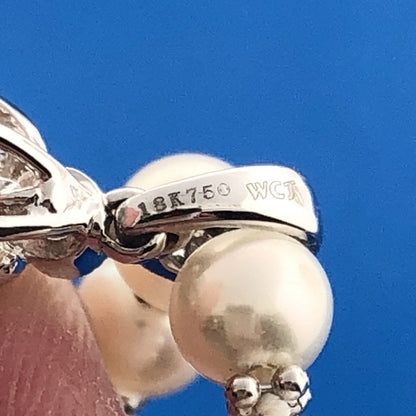 Fabulous 18K White Gold Diamond Pearl Wedding Bridal Drop Pendant Necklace