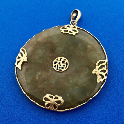 Vintage 14K Yellow Gold Jadeite Jade Chinese Character Good Luck Amulet Pendant