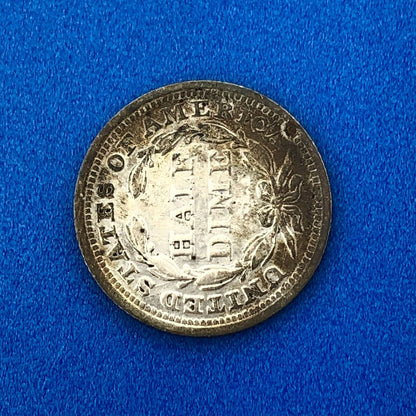 1854 P Silver Seated Half Dime 5c w/Arrows Better Key Nice Toned Type Coin