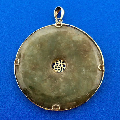 Vintage 14K Yellow Gold Jadeite Jade Chinese Character Good Luck Amulet Pendant
