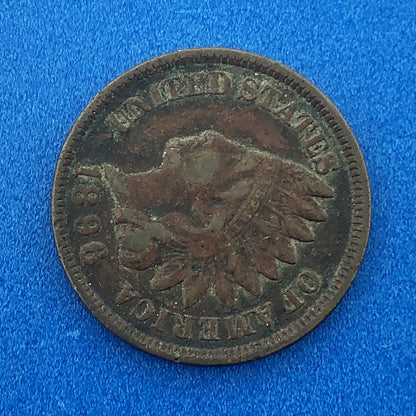 1896 Indian Head One Cent Penny Type 3 Bronze Better Key Philadelphia Coin