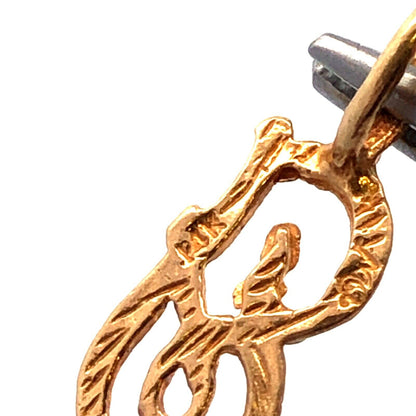 Estate 14K Yellow Gold Initial Letter J Cursive Textured Pendant