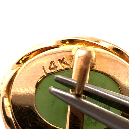 Estate 14K Yellow Gold Oval Green Jade Cabochon Ribbed Bezel Stud Earrings