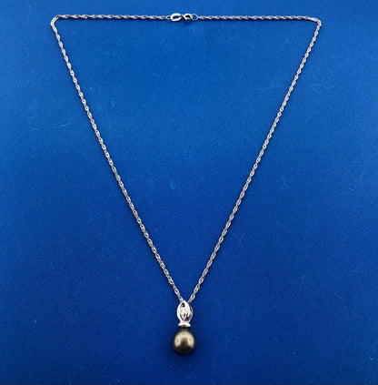 14k White Gold Tahitian Pearl Pendant Necklace with Diamond Accent