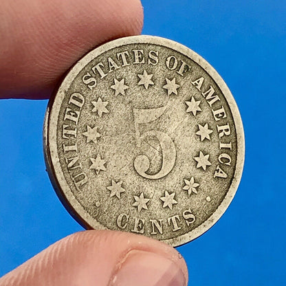 1882 P Shield Nickel Variety 2 Scarce Rare Better Key Philadelphia Mint Coin