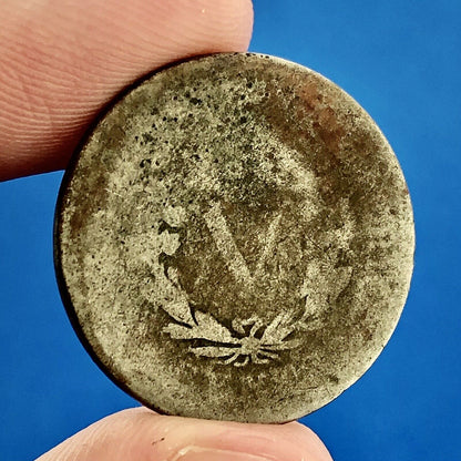 1884 P Liberty Head Nickel Five Cents 5c Better Key Rare Philadelphia Mint Coin