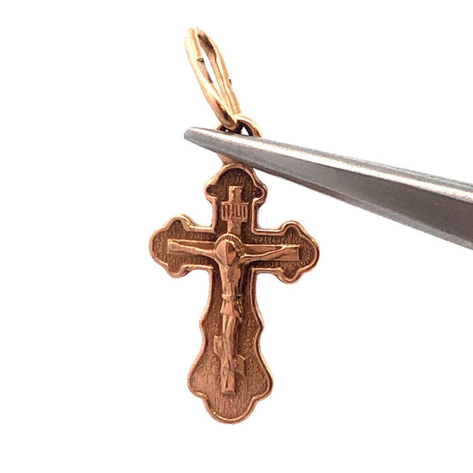 Designer 14K Yellow Gold Catholic Cross Crucifix Reversible Pendant