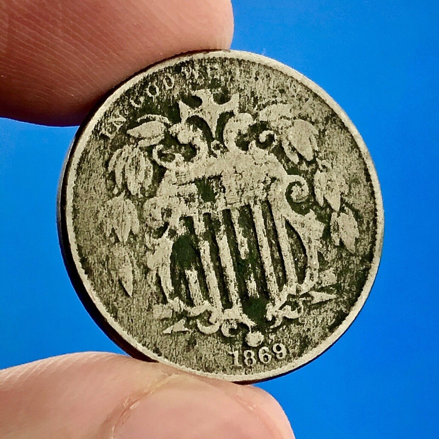 1869 P Shield Nickel Variety 2 Scarce Rare Better Key Philadelphia Mint Coin