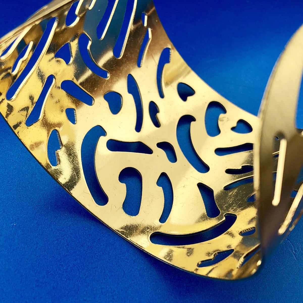 Modernist Gold Tone Brushed Finish Animal Print Cutout Statement Cuff Bracelet