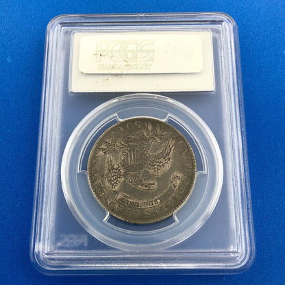 1832 Capped Bust Silver Half Dollar 50c Small Letters PCGS VF35 O-122 Coin