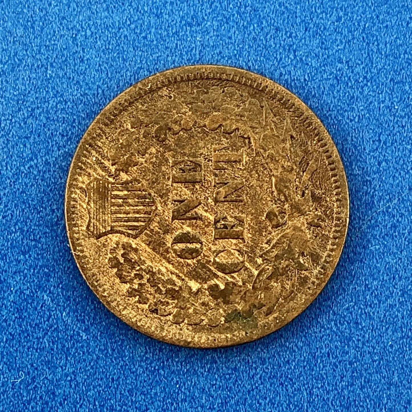 1909 S Indian Head One Cent Penny Type 3 Bronze Better Key San Francisco Coin