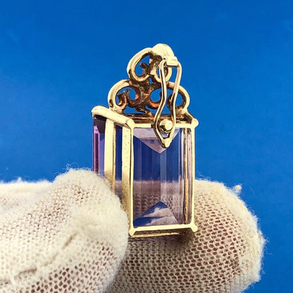 Estate 14K Yellow Gold Rectangular Cut Amethyst Statement Enhancer Pendant