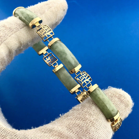 Retro 14K Yellow Gold Jade Jadeite Good Luck Character Statement Panel Bracelet
