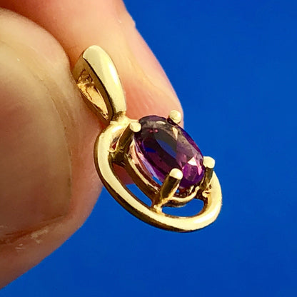 Modernist 14K Yellow Gold Oval Amethyst February Anniversary Pendant