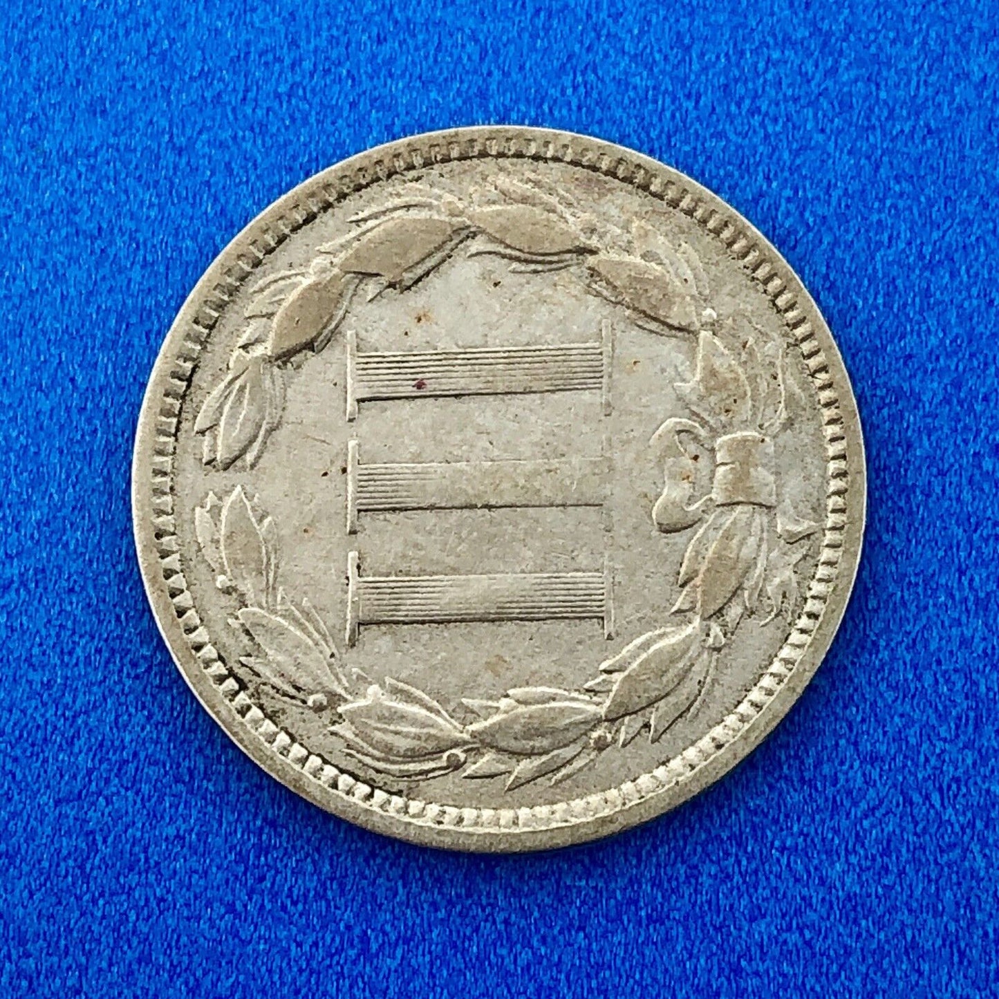 1869 P Nickel Three Cent Piece 3c Better Key Rare Scarce Philadelphia Coin