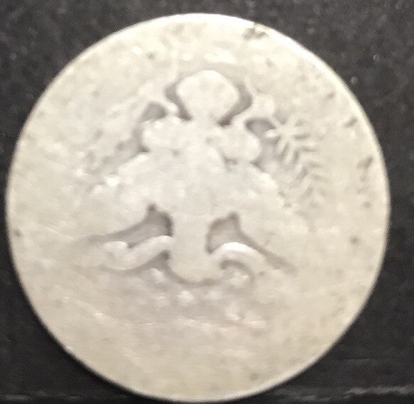 1899 P Silver Barber Quarter Better Key Date Philadelphia Coin Rare Scarce