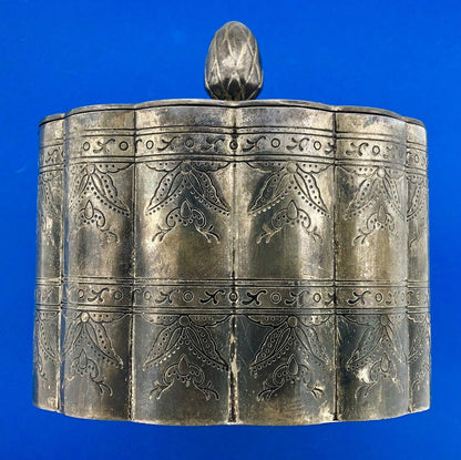 Vintage Silver Plate Velvet Lined Floral Scroll Etched Trinket Jewelry Box