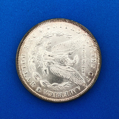 1885 P Morgan Silver Dollar $1 Better Rare Key Philadelphia Mint Coin BU++