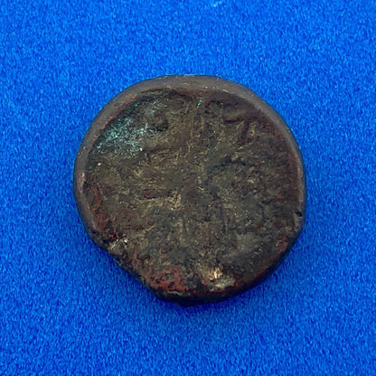 27 BC - AD 423 Ancient Roman Bronze Coin