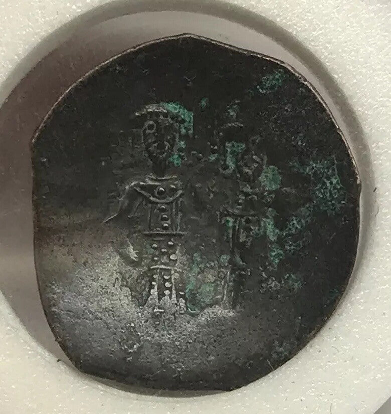 9th-12th Century A.D.Byzantine Empire Bronze Concave Coin