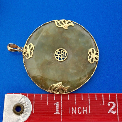 Vintage 14K Yellow Gold Jadeite Jade Chinese Character Good Luck Amulet Pendant