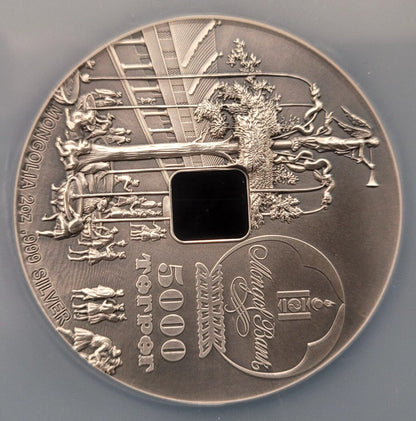 2020 5000MNT Mongolia NGC MS70 Antiqued City of Karakorum 2oz .999 Silver Coin