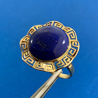 Designer 14K Yellow Gold Lapis Lazuli Cabochon Statement Cocktail Ring