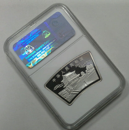 Lunar Series 2001 Fan China S10Y Snake - MS 68 - Graded by NGC