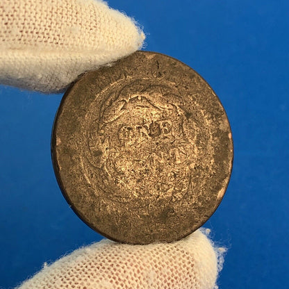 1822 Coronet Liberty Matron Head Large Cent 1c Better Early American Copper Coin
