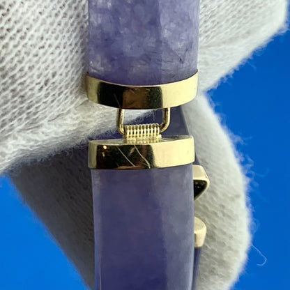 Designer 14K Yellow Gold Lavender Jade Bar Amethyst Statement Tennis Bracelet