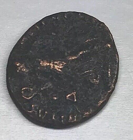 275-370 A.D. Roman Empire Bronze Coin