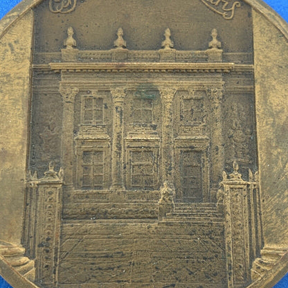 Art Deco Raoul Benard Bronze Central Hanover Paris 20 Place Vendome Bank Medal