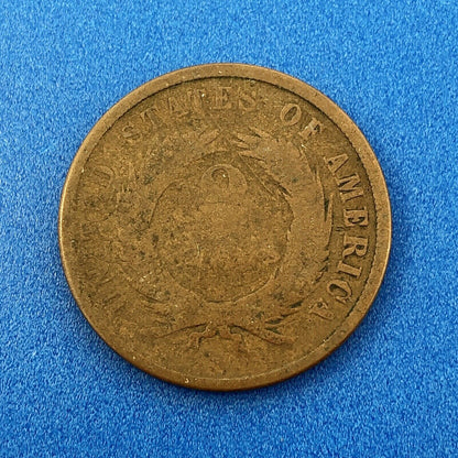 1864 P Bronze Two-Cent Piece Four Coin Mixed Date Union Shield Philadelphia Lot