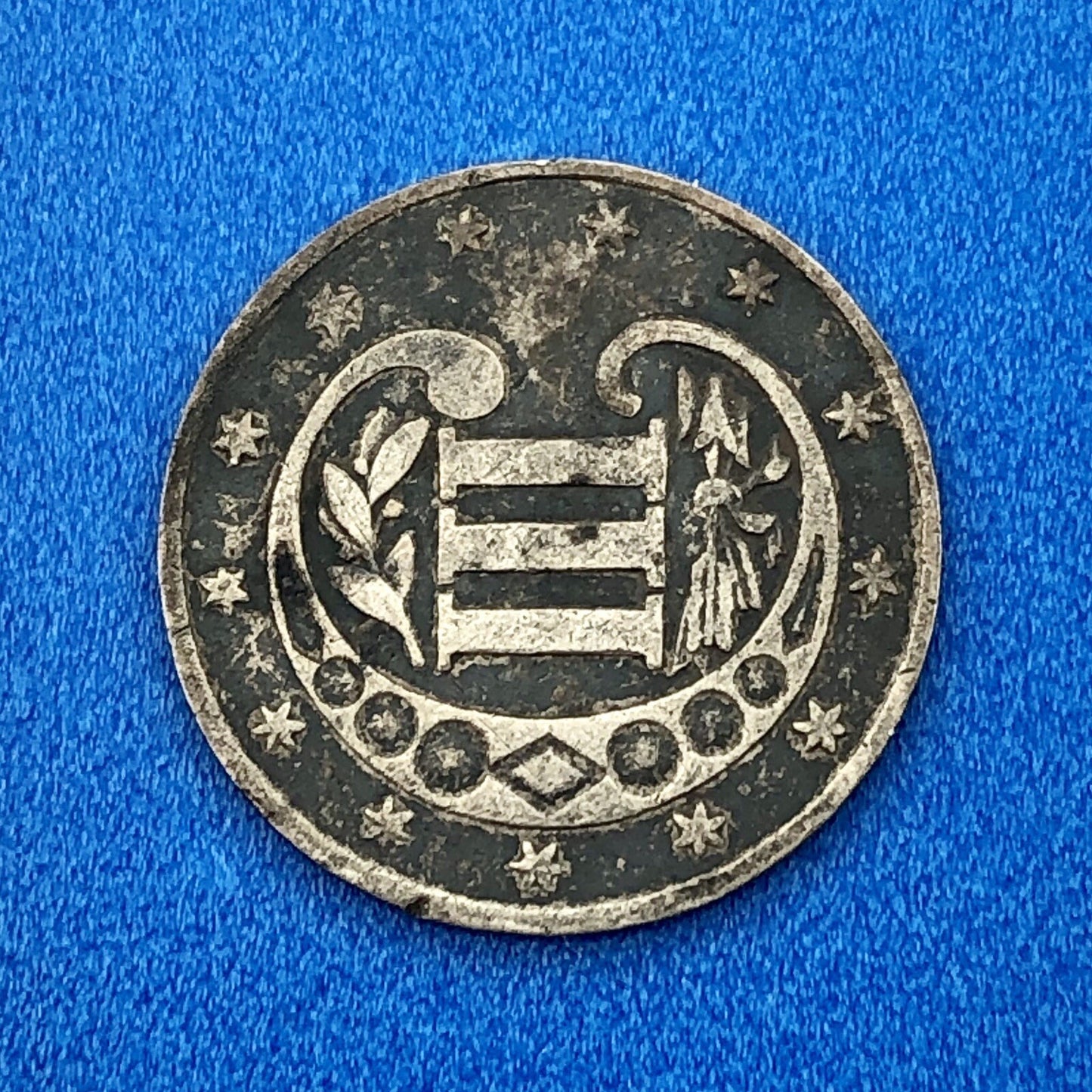 1858 P 3 Cent Silver Three Cent Piece 3c Better Key Philadelphia Mint Coin