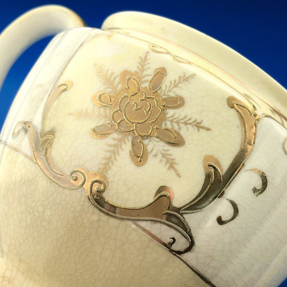 Mid Century Hinode Japan China Gilt Floral Scroll Pattern Handled Sugar w/Lid