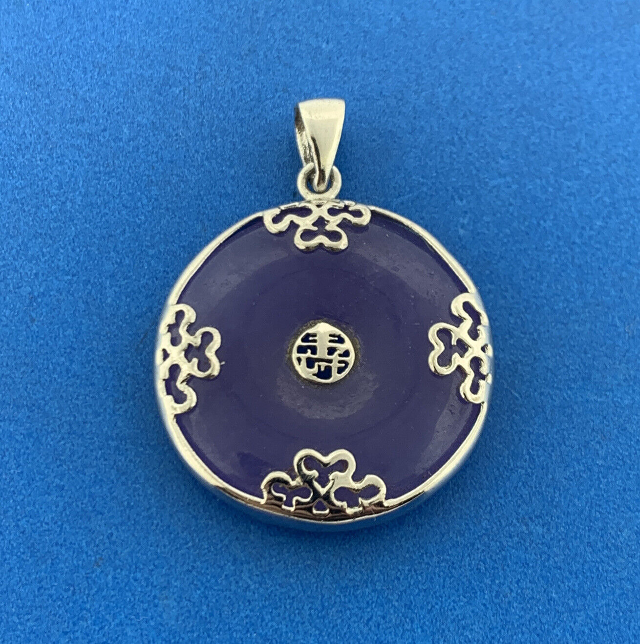 Chinese Export 925 Sterling Silver Lavender Long Life Statement Disc Pendant