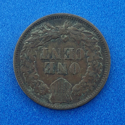 1896 Indian Head One Cent Penny Type 3 Bronze Better Key Philadelphia Coin