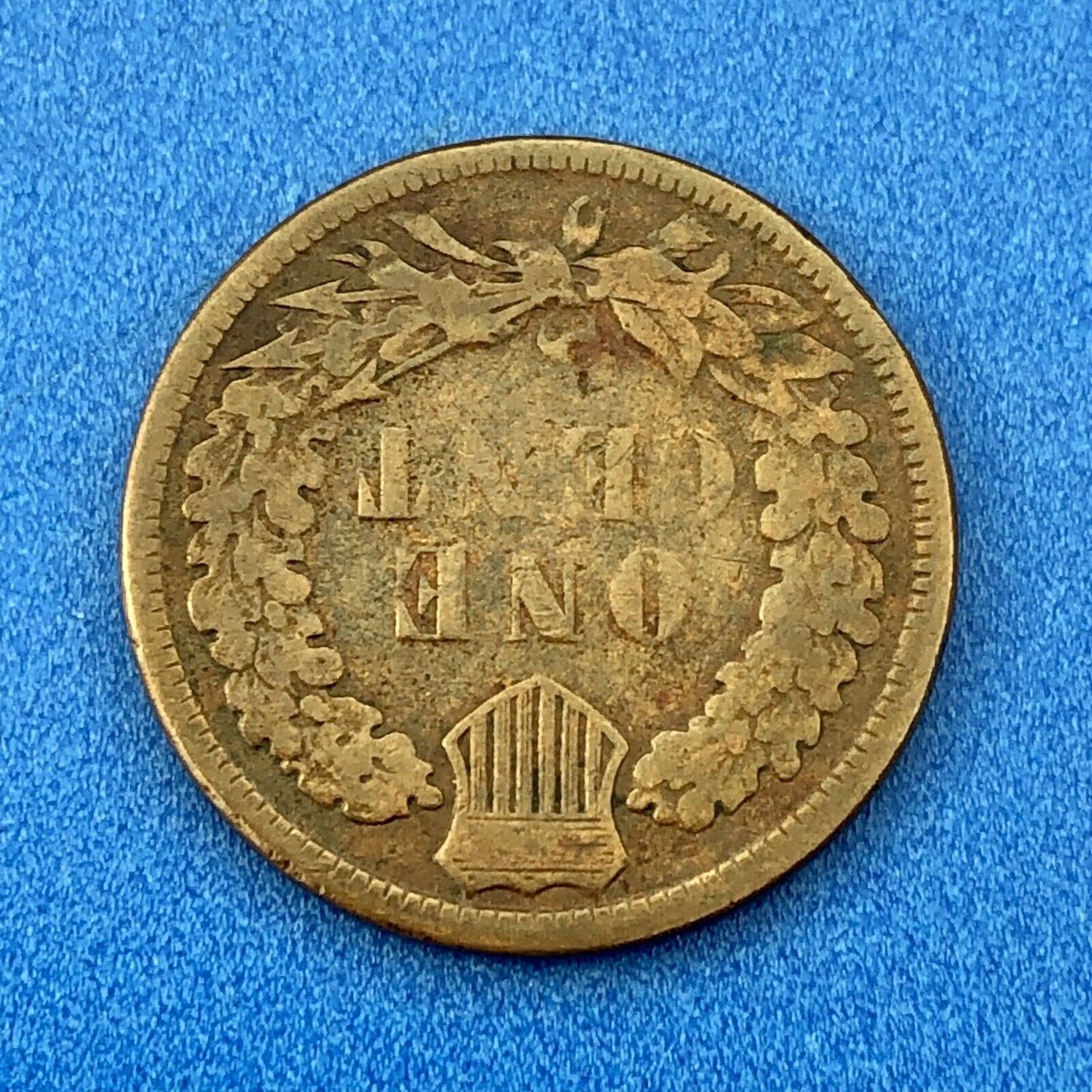 1883 Indian Head One Cent Penny Type 3 Bronze Better Key Philadelphia Coin
