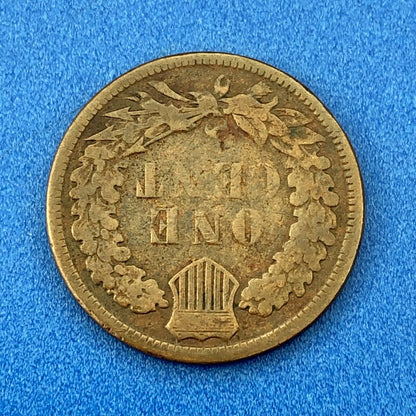 1883 Indian Head One Cent Penny Type 3 Bronze Better Key Philadelphia Coin