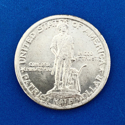 1925 Lexington Concord Sesquicentennial Commemorative Silver Half Dollar Coin