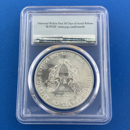 2017 $1 American Silver Eagle 1 oz 999 Fine Silver PCGS MS70 First Strike Coin