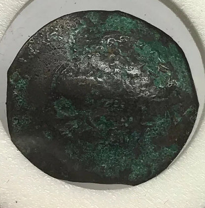 9th-12th Century A.D.Byzantine Empire Bronze Concave Coin