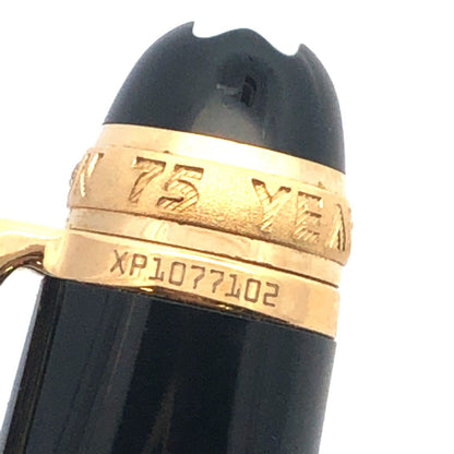 Mont Blanc 14K Yellow Gold 75 Years Anniversary Meisterstuck Fountain Pen