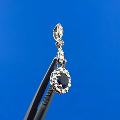 10K White Gold Sapphire Diamond Accented Pendant