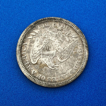 1853 P Silver Seated Quarter Dollar Arrows Rays No Motto Philadelphia Mint Coin