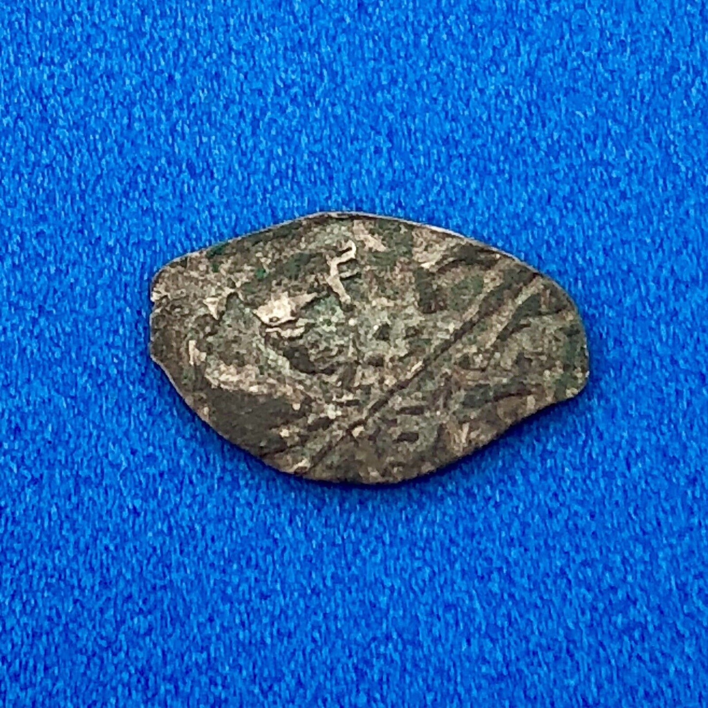 1682-1725 Peter The Great Silver Wire Money Of Medieval Russia