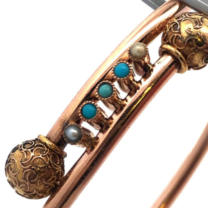 Vintage 10K Rose Gold Turquoise Pearl Textured Bypass Hinged Bangle Bracelet